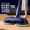 【蓝宝】德国蓝宝无线电动拖把一体机家用干湿两用打蜡擦扫地神器拖地机人【蓝宝】 商品缩略图0