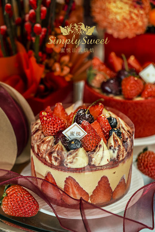 【海盐草莓】琥珀焦糖海盐莓果红丝绒蛋糕 (提前1天预定)（车厘子已过季换成草莓） 商品图2