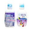 KJ 日本原装进口 狮王儿童漱口水250ml蜜桃味限时折扣效期2022.9 商品缩略图3