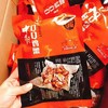 QQ鸡架2袋 商品缩略图0