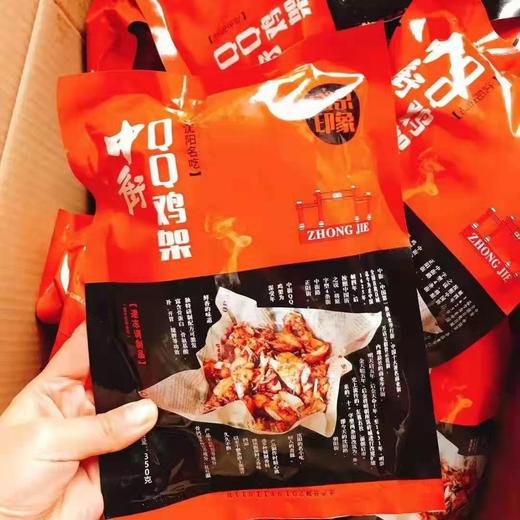QQ鸡架2袋 商品图0