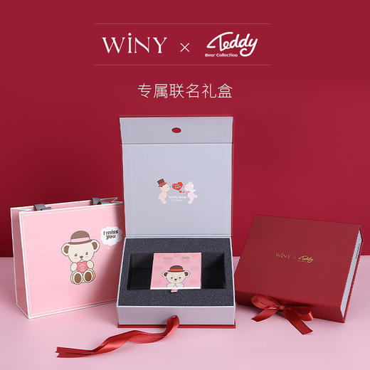 Winy925纯银追爱熊项链送女友闺蜜老婆爱人节日生日礼物 商品图7