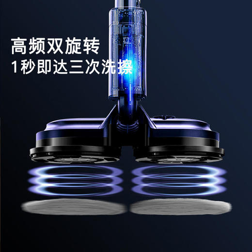 【蓝宝】德国蓝宝无线电动拖把一体机家用干湿两用打蜡擦扫地神器拖地机人【蓝宝】 商品图1