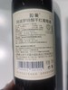 法国拉斐阿波罗特酿原酒进口 商品缩略图4