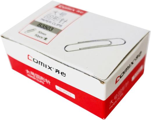 齐心 B3503 大号回形针 50mm 商品图0