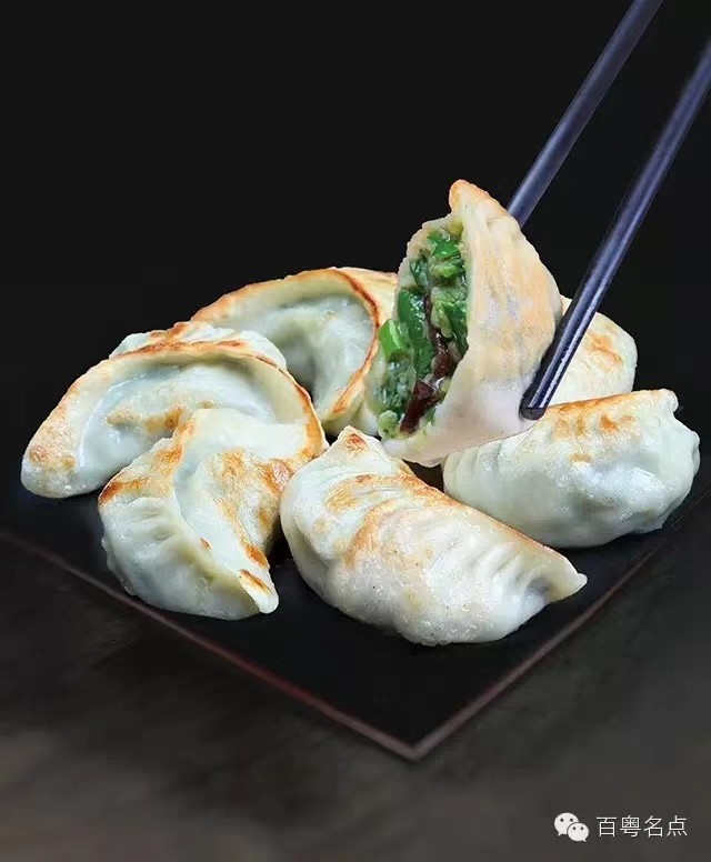 画菜韭菜煎饺400克/盒（10只装）