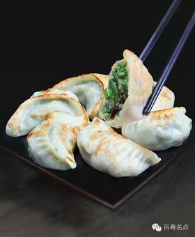 画菜韭菜煎饺400克/盒（10只装）
