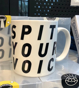 不吐不快马克杯