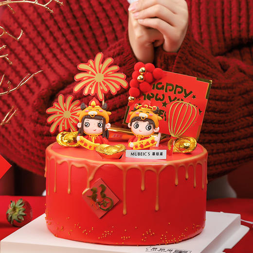 牛年大吉（停用） 商品图1