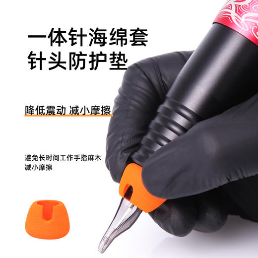 一体针海绵套针头防护垫惊蛰刺青器材 商品图0