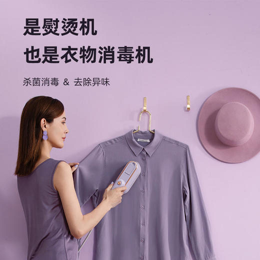 【大宇】大宇手持挂烫机蒸汽熨斗家用小型便携式熨烫机熨衣服神器HI-029 商品图3