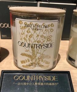 MATTER LAB丨带盖香薰蜡烛 商品图5