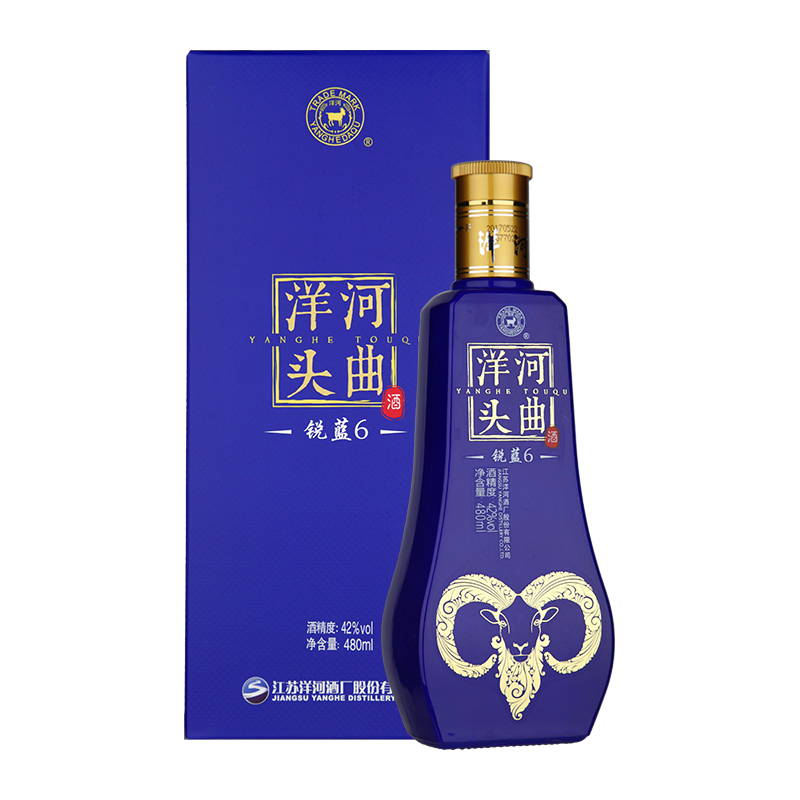 42度洋河头曲锐蓝6  480ML  2瓶