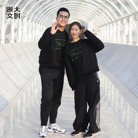 【浙大文创】Python代码ZJU卫衣