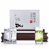 峨眉雪芽 茶叶 慧欣96克/盒 绿茶礼盒春茶高山茶 商品缩略图0