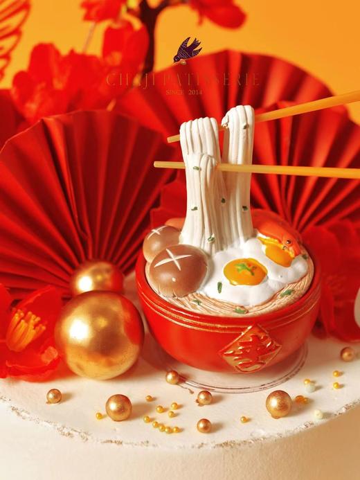 扇子寿面祝寿蛋糕（外面颜色白奶调色） 商品图2