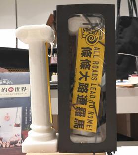 罗马柱 商品图0