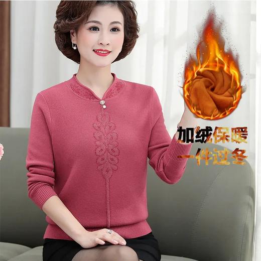 XX-2Y632秋冬装加绒加厚旗袍领打底衫 商品图1