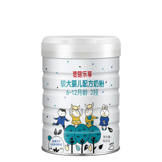 Mille麦蔻【乐享2段800g】6-12个月较大婴儿配方奶粉【麦蔻】 商品图1