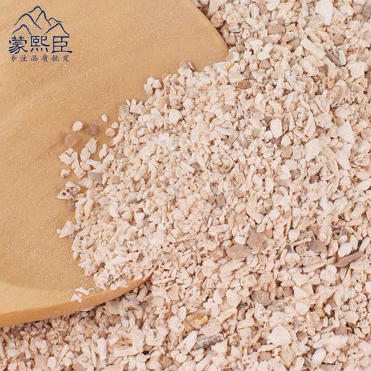 仙蒙道地堂 小号生龙骨粒 龙骨粉  500克 1000克 商品图3