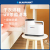 【蓝宝】蓝宝暖被机衣服被子烘干机家用小型床上除螨烘被机N1【蓝宝】 商品缩略图0