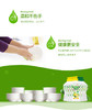 KJ 原装进口澳洲Morning Fresh超级浓缩洗洁精 （原植物香）400ml 商品缩略图3