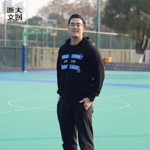 【浙大文创】浙江大学开衫卫衣 NEW START 商品图3