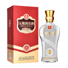 52度五粮国宾酒精品500ML