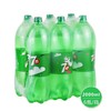 【批发】百事可乐七喜2升*6瓶/包 商品缩略图0