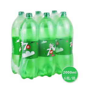 【批发】百事可乐七喜2升*6瓶/包