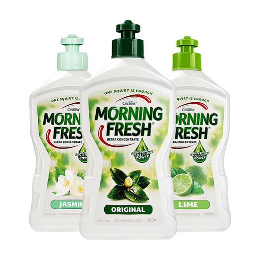 KJ 澳洲洗洁精morning fresh超浓缩洗洁精400ml 商品图1