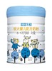 Mille麦蔻【乐冠2段800g】6-12个月较大婴儿配方奶粉【麦蔻】 商品缩略图0