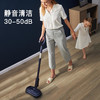 【蓝宝】德国蓝宝无线电动拖把一体机家用干湿两用打蜡擦扫地神器拖地机人【蓝宝】 商品缩略图3