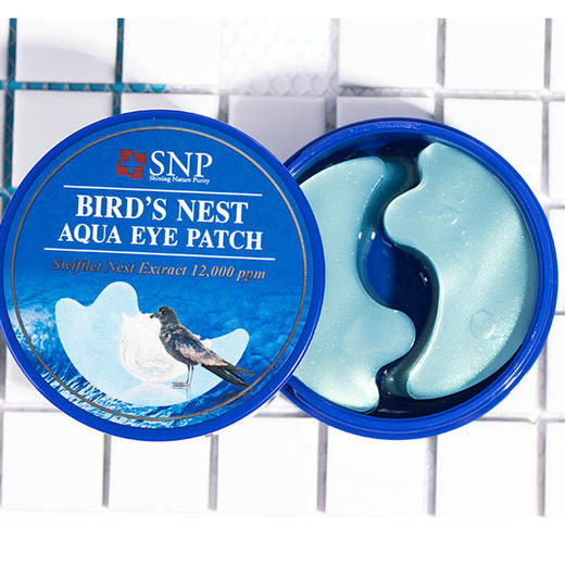 KJ 韩国SNP 爱神菲海洋燕窝水库舒缓眼膜贴60片 深层补水保湿滋养 商品图3
