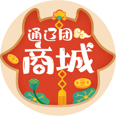 店铺logo