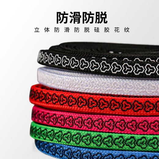 李质造鞋带OFK0504 商品图4