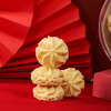手工曲奇 商品缩略图1