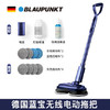 【蓝宝】德国蓝宝无线电动拖把一体机家用干湿两用打蜡擦扫地神器拖地机人【蓝宝】 商品缩略图4