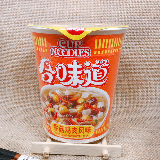 合味道方便面系列杯面 商品图5