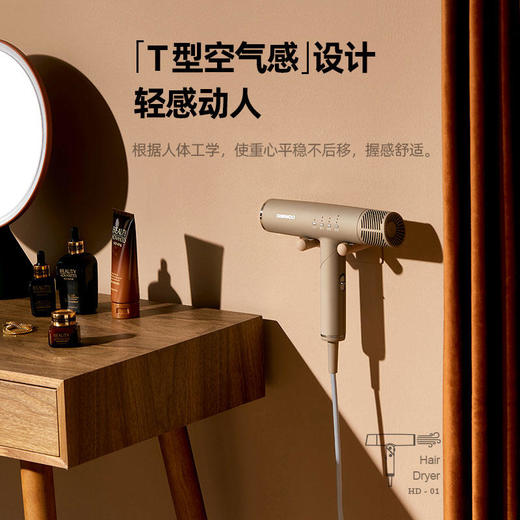 【大宇】DAEWOO韩国大宇吹风机负离子电吹风家用风筒护发速干折叠便携恒温HD01 商品图0