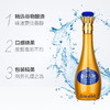 42度金洋河480ml 商品缩略图1