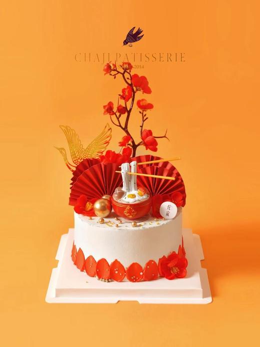 扇子寿面祝寿蛋糕（外面颜色白奶调色） 商品图0