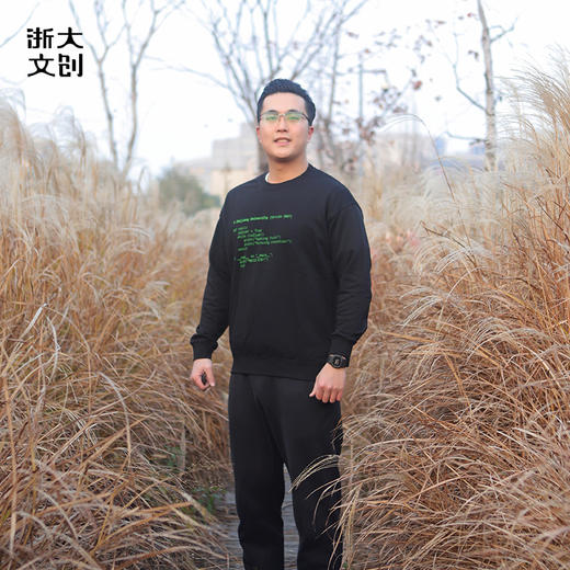 【浙大文创】Python代码ZJU卫衣 商品图3