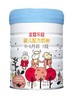 Mille麦蔻【乐冠1段800g】0-6个月幼儿配方奶粉【麦蔻】 商品缩略图0