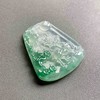 冰种绿色巧雕翡翠梅花鹿牌 商品缩略图3