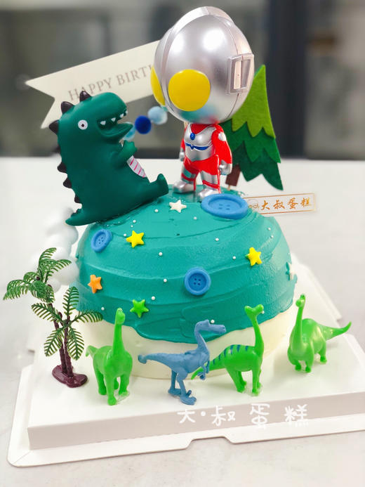 3D奥特曼 商品图0