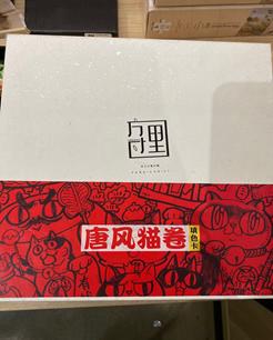 78元填色卡 商品图0