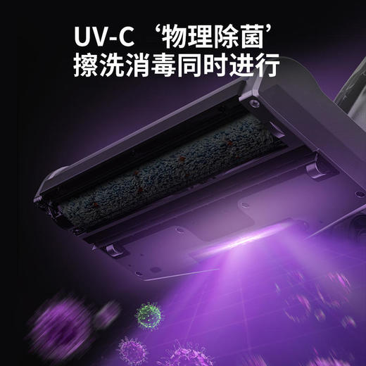 【蓝宝】【智能自动洗地扫地机洗拖一体拖把清洁神器】德国蓝宝洗地机无线智能洗地机吸拖一体吸尘洗拖地一体机干湿两用 商品图1