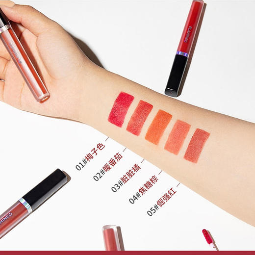 【火烈鸟不专情唇釉套盒】哑光雾面唇釉持久不沾杯显白红棕番茄脏橘 商品图1