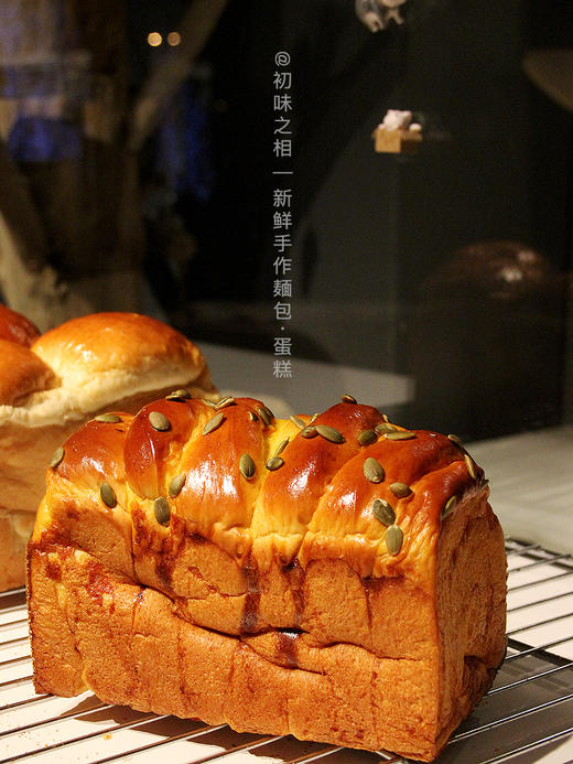 黄金南瓜吐司~ 04月17日制作发出 商品图2